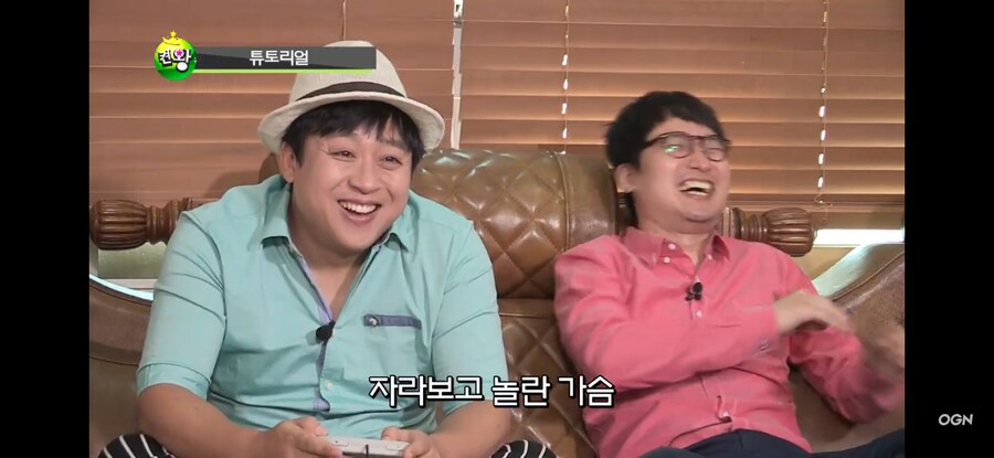 록맨)초보자가 시작하자마자 기겁한거_2.jpg