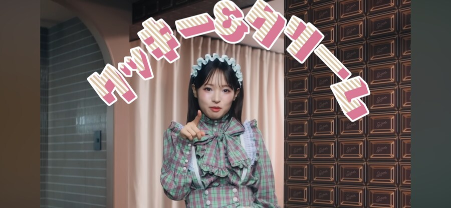 쿠키 안도 크리무 요리모_1.png