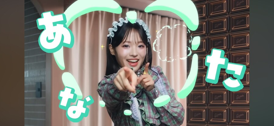 쿠키 안도 크리무 요리모_2.png