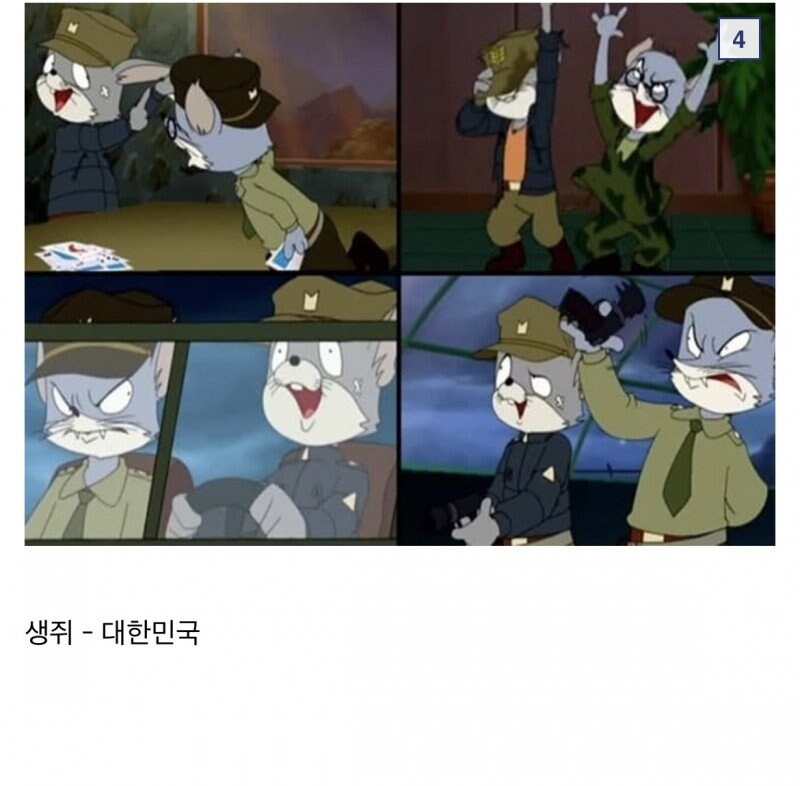수상한 북한 애니_4.png