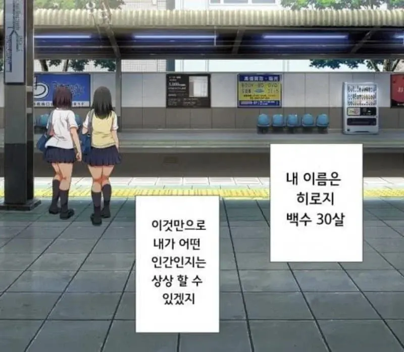 문화 수출의 무서운 점은 상대나라 문화를 이해하게 된다는 점 같음_2.webp