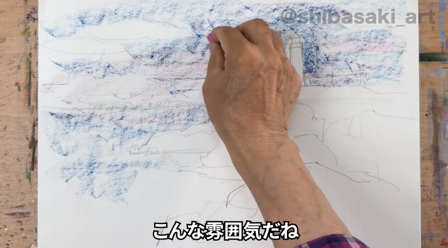 시바사키 할아버지와 함께 배우는 손쉬운 아트 크레용_2.jpg