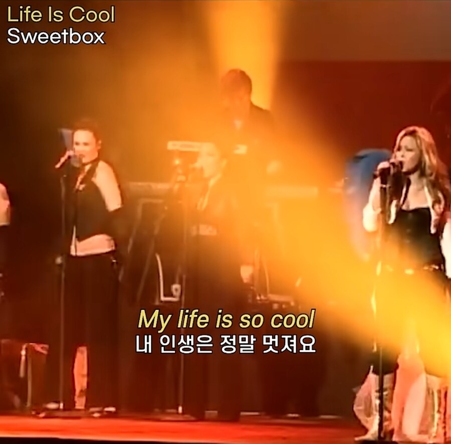 한국인이 좋아한 팝송 가사_5.jpg