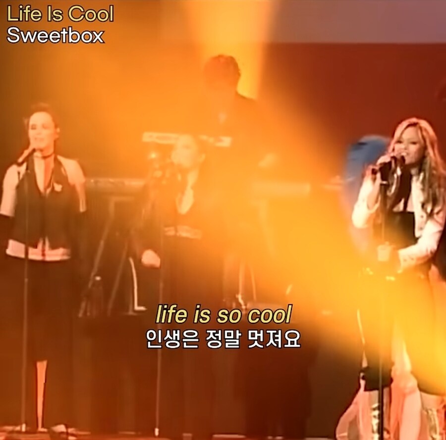 한국인이 좋아한 팝송 가사_6.jpg