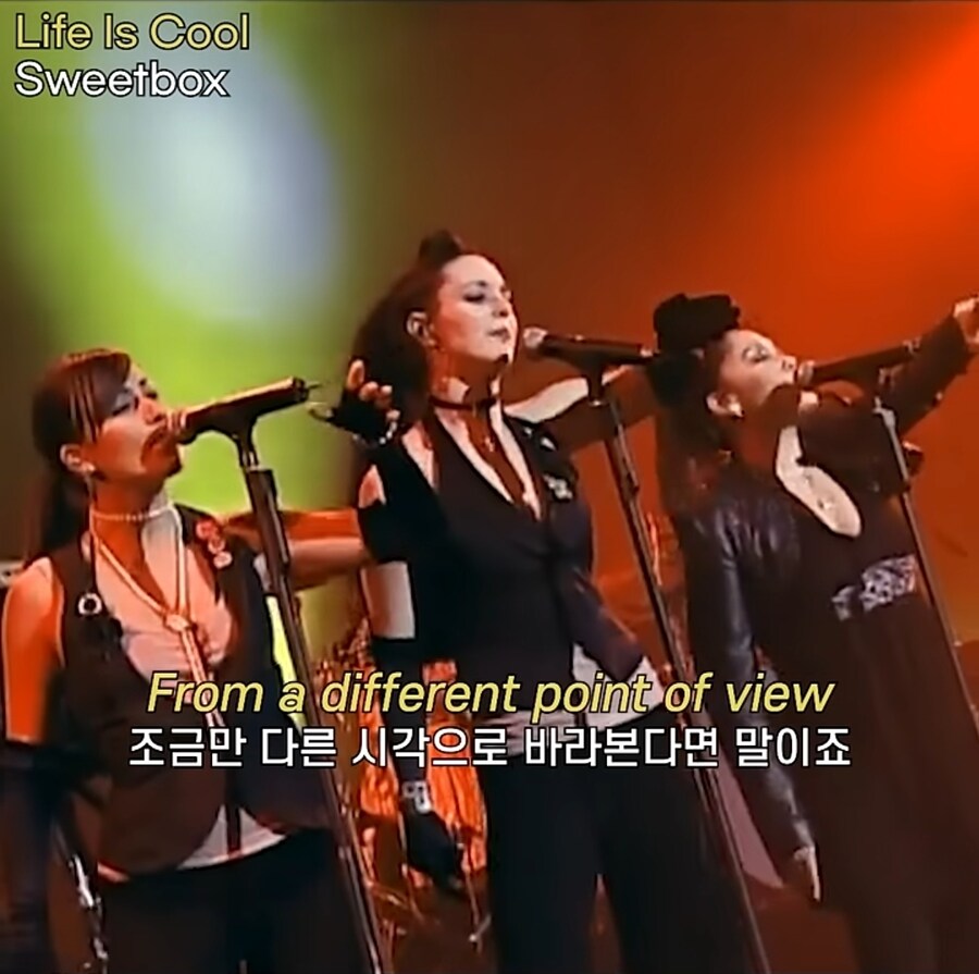 한국인이 좋아한 팝송 가사_7.jpg
