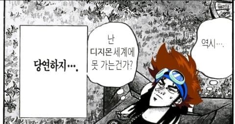 역시 그런건가..._1.jpg