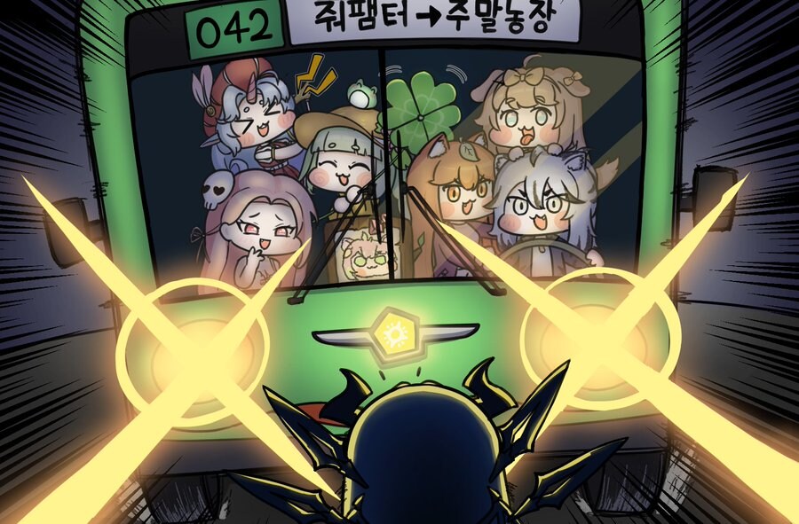 트릭컬) 트릭컬! 다음이야기 비비.. 죽다!_1.jpg