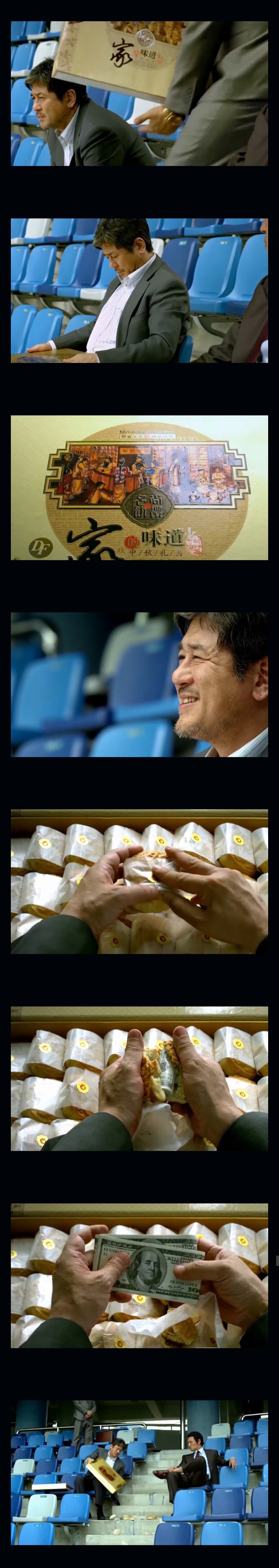 한국인이 월병을 안 먹는 이유_1.jpg