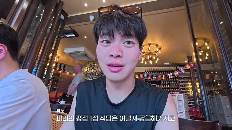 유튜브) 유럽 평점 1점 식당(사실2.3점)에 가본 유튜버_5.png