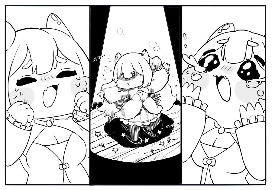 트릭컬) 뿌애애앵! 타닥 타닥 흐으으윽.. 타닥 타닥_2.jpg