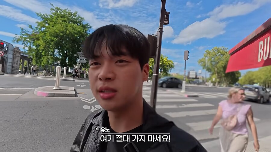 유튜브) 유럽 평점 1점 식당(사실2.3점)에 가본 유튜버_23.png