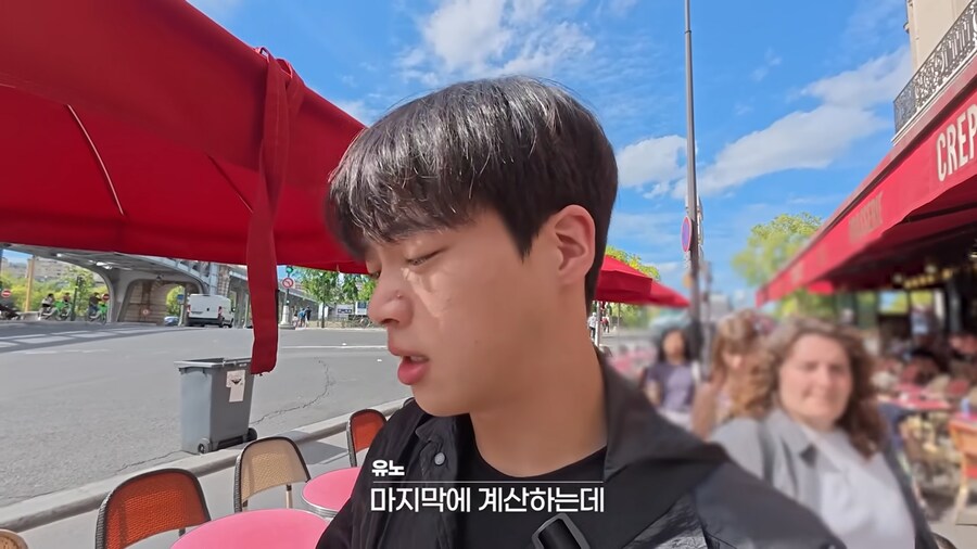 유튜브) 유럽 평점 1점 식당(사실2.3점)에 가본 유튜버_26.png
