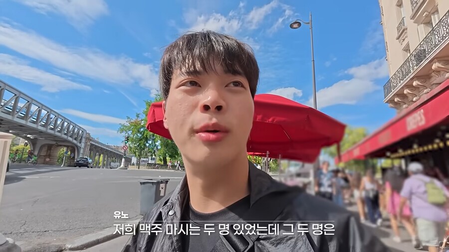 유튜브) 유럽 평점 1점 식당(사실2.3점)에 가본 유튜버_27.png