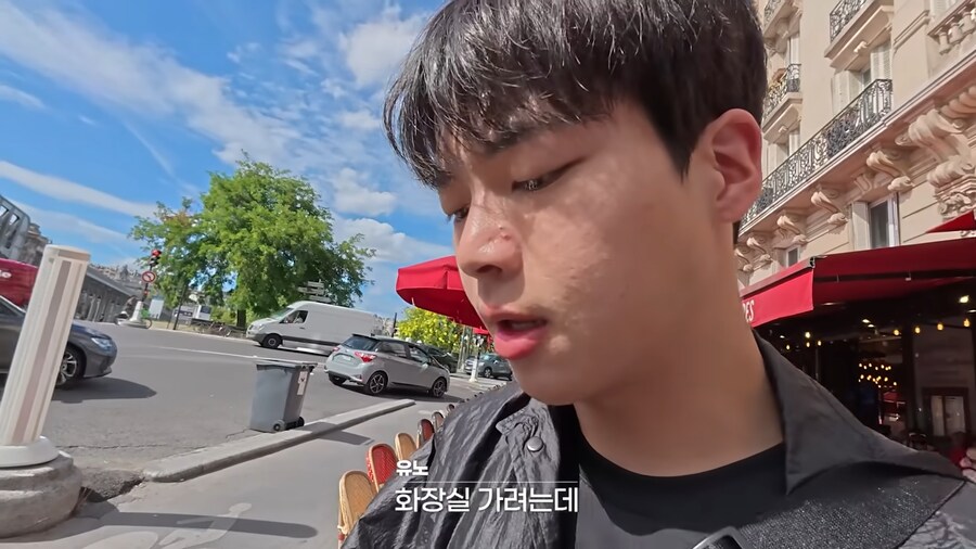 유튜브) 유럽 평점 1점 식당(사실2.3점)에 가본 유튜버_30.png