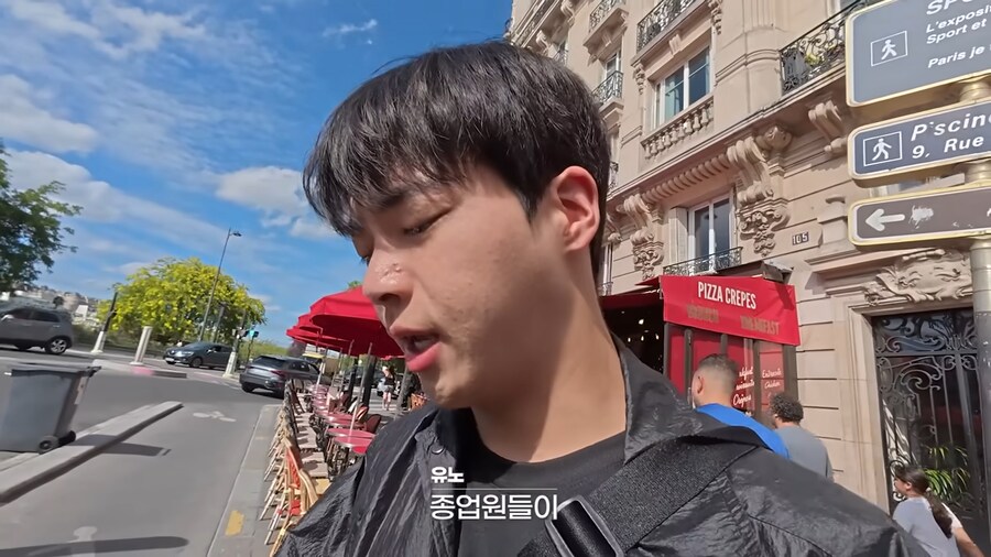 유튜브) 유럽 평점 1점 식당(사실2.3점)에 가본 유튜버_31.png