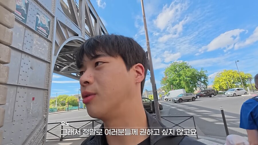 유튜브) 유럽 평점 1점 식당(사실2.3점)에 가본 유튜버_35.png