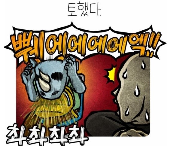 노로 바이러스가 위험한 이유_5.jpg