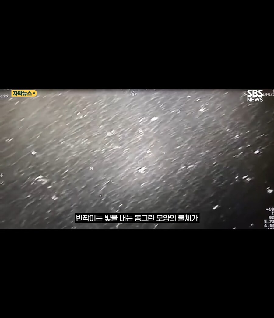 헬파이어를 맞았는데도 튕겨내고 직진한 UFO 영상 공개_2.jpg