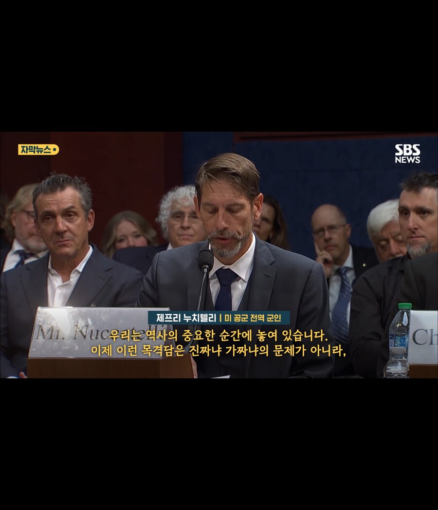 헬파이어를 맞았는데도 튕겨내고 직진한 UFO 영상 공개_15.jpg