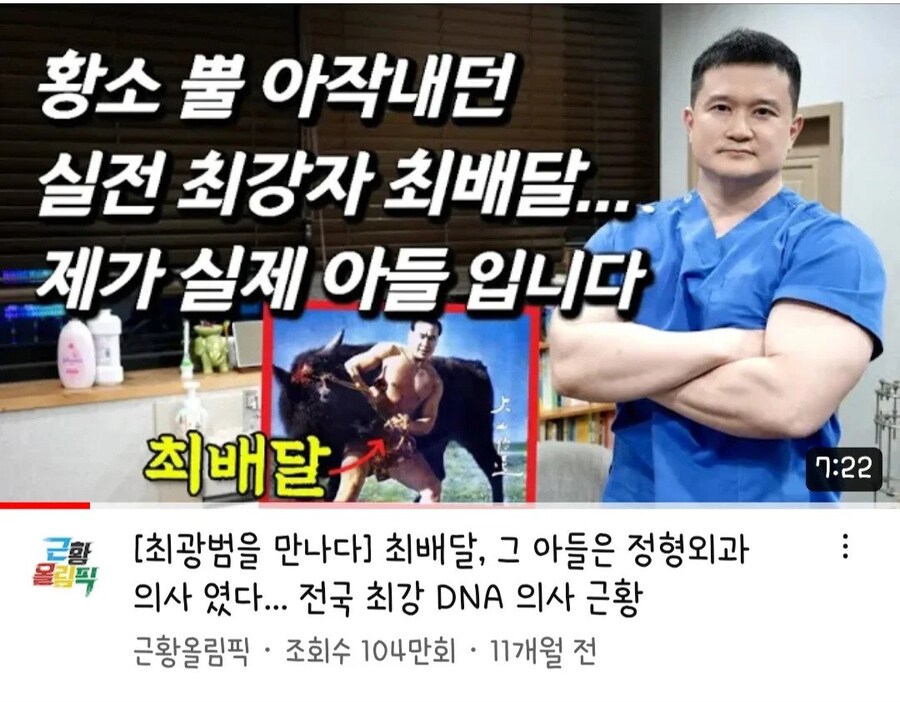 진정한 힐탱 조합_1.png