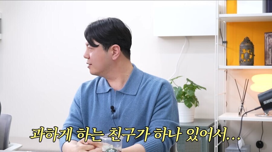 [트릭컬] 일반인들이 무서워하는 두 가지 버터.jpg_5.jpg