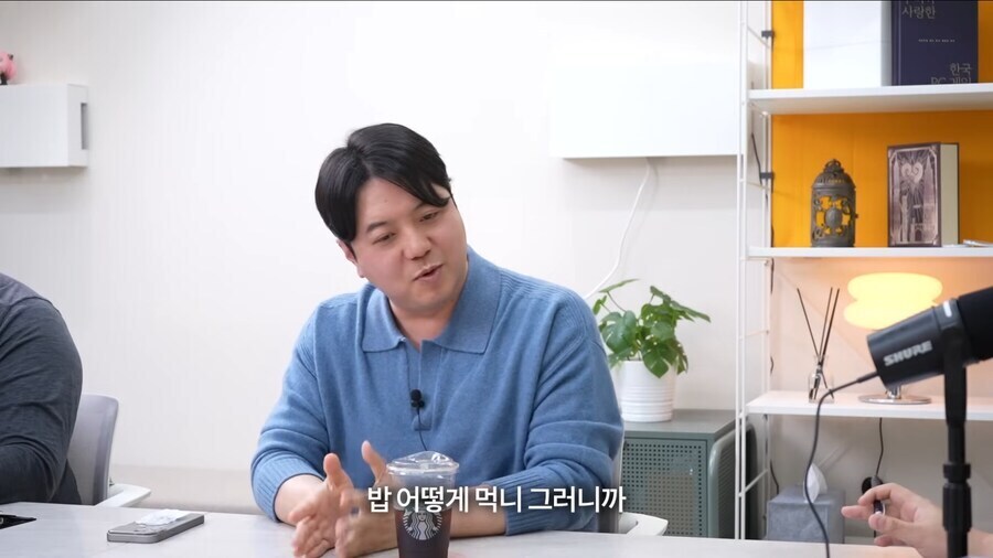 [트릭컬] 일반인들이 무서워하는 두 가지 버터.jpg_7.jpg