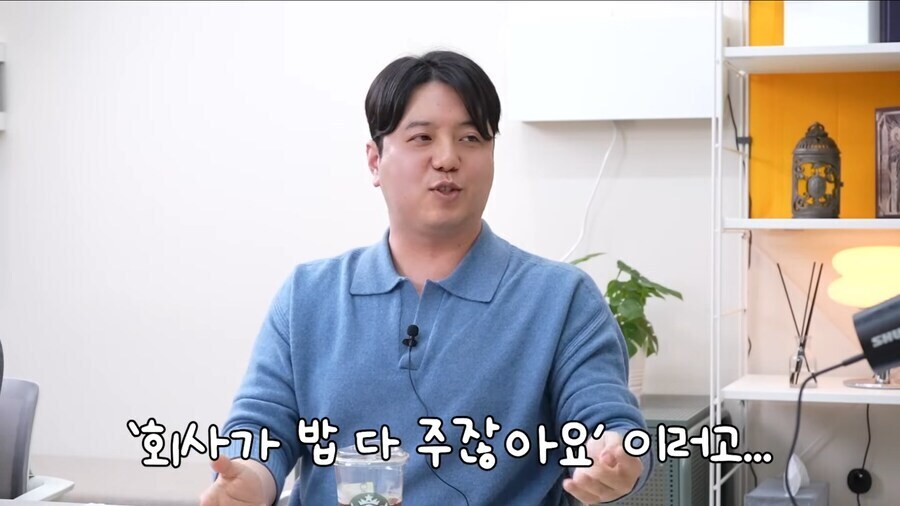 [트릭컬] 일반인들이 무서워하는 두 가지 버터.jpg_8.jpg