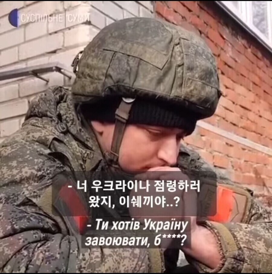 너네 엄마한테 전화해_1.jpg