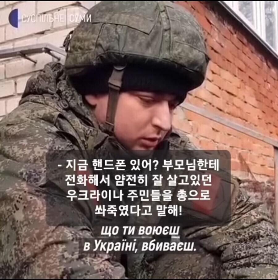 너네 엄마한테 전화해_2.jpg