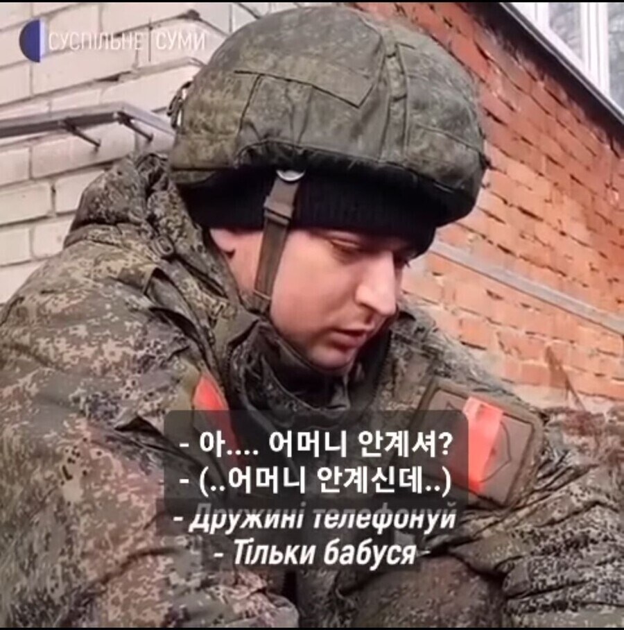너네 엄마한테 전화해_4.jpg