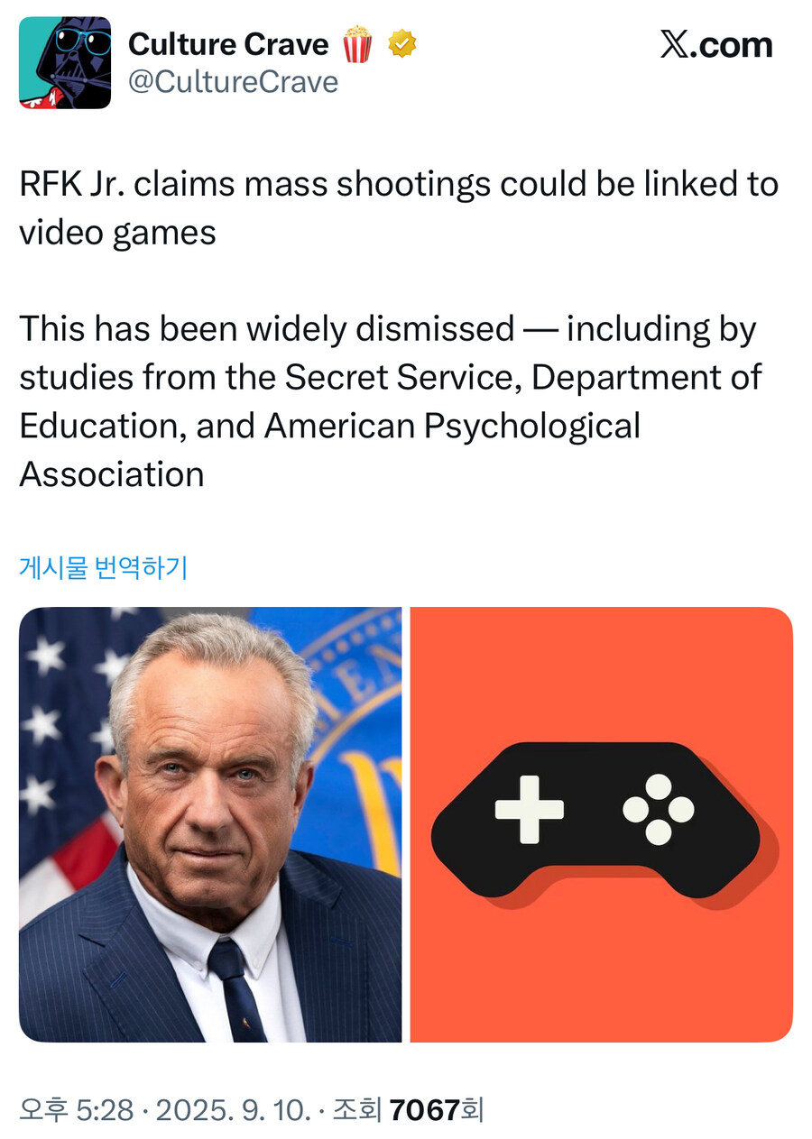 드디어 “그 말”을 꺼내든 미국 보건부 장관_1.jpg