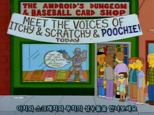 애니나 영화에서 현실 고증 따지는 오타쿠들 상대하는 방법_1.png