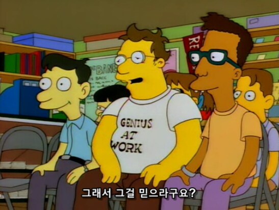 애니나 영화에서 현실 고증 따지는 오타쿠들 상대하는 방법_7.png