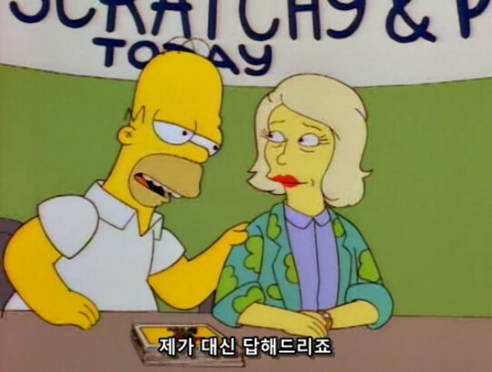 애니나 영화에서 현실 고증 따지는 오타쿠들 상대하는 방법_12.png