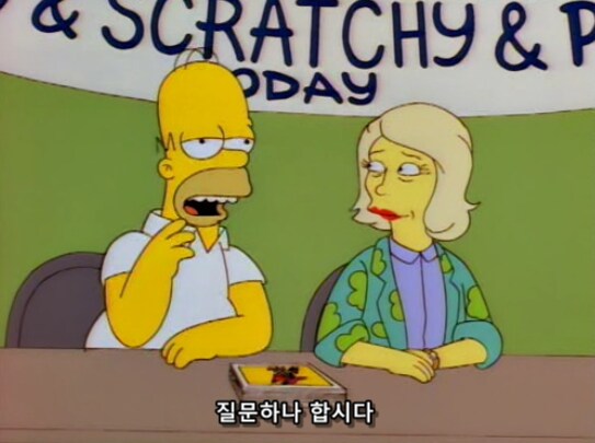 애니나 영화에서 현실 고증 따지는 오타쿠들 상대하는 방법_13.png