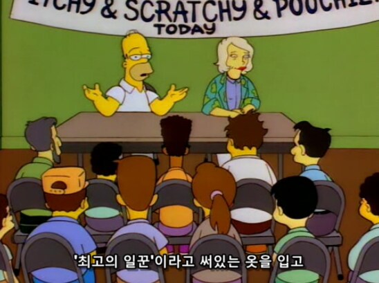 애니나 영화에서 현실 고증 따지는 오타쿠들 상대하는 방법_14.png