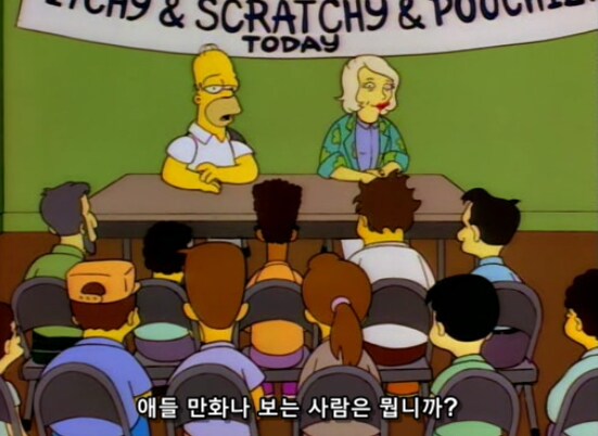 애니나 영화에서 현실 고증 따지는 오타쿠들 상대하는 방법_15.png