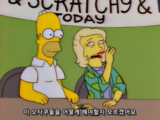 애니나 영화에서 현실 고증 따지는 오타쿠들 상대하는 방법_19.png