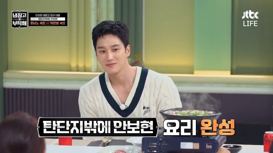 윤남노 셰프가 음식을 푸짐하게 만든 이유_1.jpg
