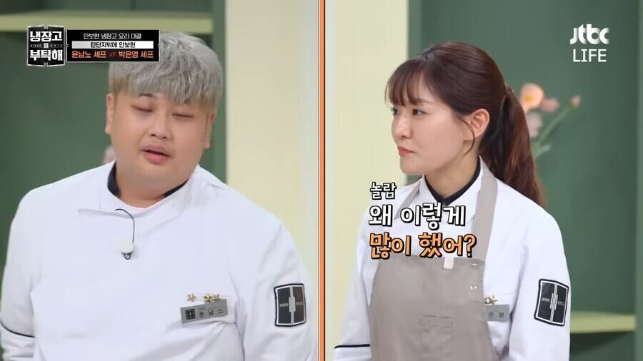 윤남노 셰프가 음식을 푸짐하게 만든 이유_3.jpg