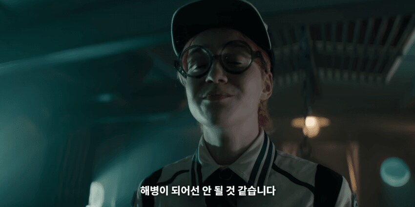 원피스 코비가 인간사냥을 미리 알았다면_17.jpg