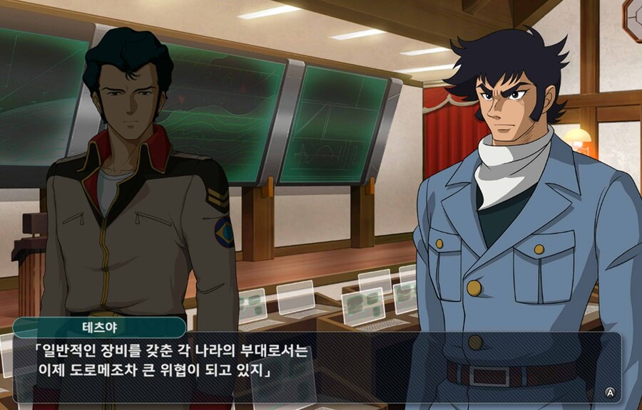 슈로대) 경험자의 말_1.jpg