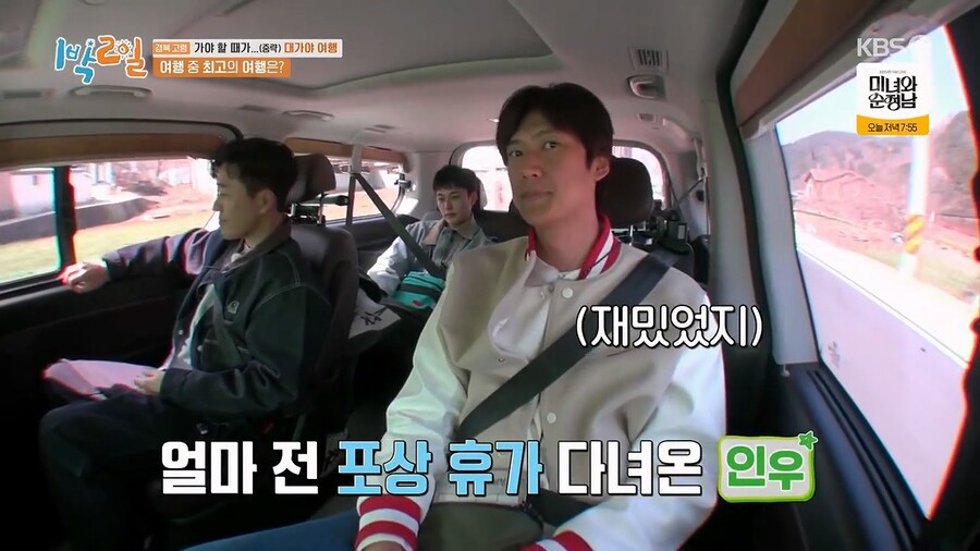 결혼한 유부남들이 그리워한다는 것.jpg_1.jpg