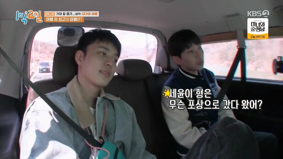 결혼한 유부남들이 그리워한다는 것.jpg_2.jpg