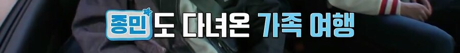 결혼한 유부남들이 그리워한다는 것.jpg_6.jpg