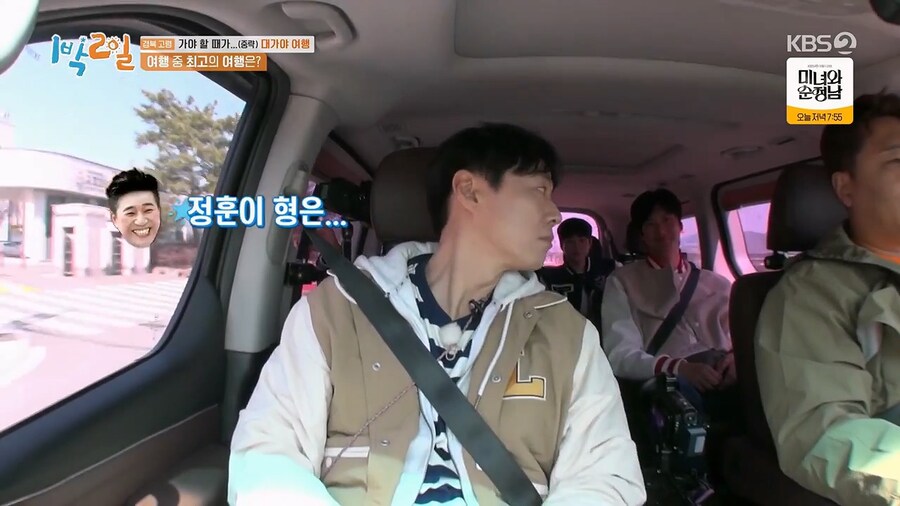 결혼한 유부남들이 그리워한다는 것.jpg_9.jpg