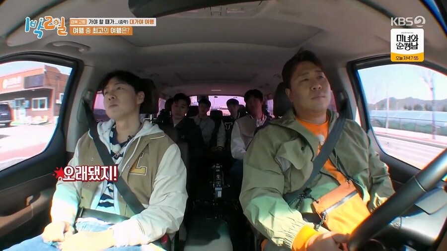 결혼한 유부남들이 그리워한다는 것.jpg_11.jpg
