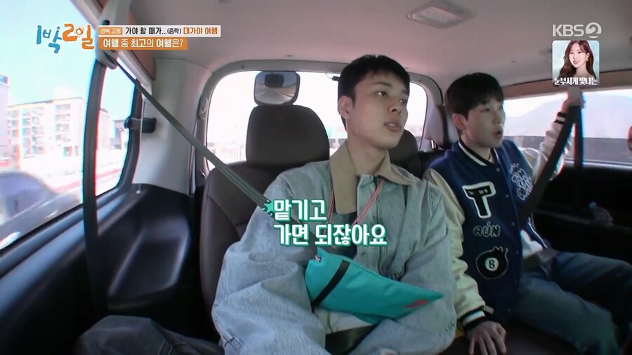 결혼한 유부남들이 그리워한다는 것.jpg_13.jpg