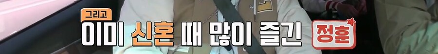 결혼한 유부남들이 그리워한다는 것.jpg_16.jpg
