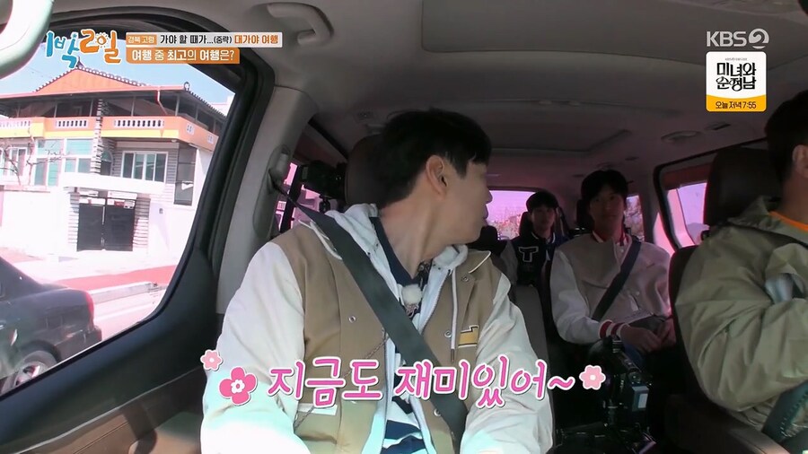 결혼한 유부남들이 그리워한다는 것.jpg_18.jpg